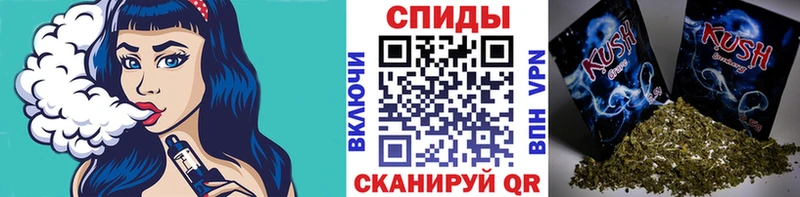 дарнет шоп  kraken   Бутират BDO 33%  Ессентуки 