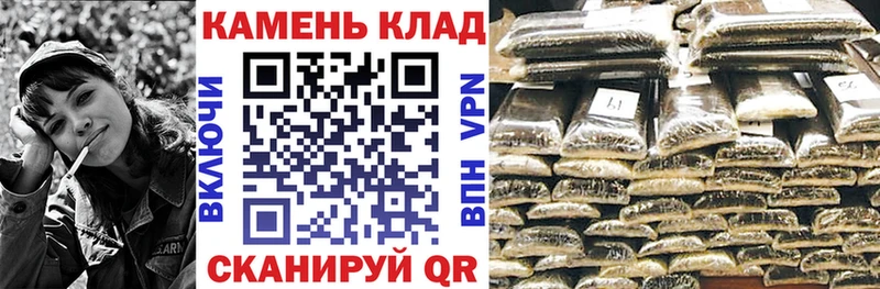 блэк спрут онион  Ессентуки  ГАШИШ ice o lator  купить наркотик 