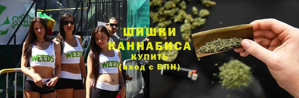 2c-b Баксан