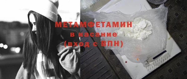 2c-b Баксан