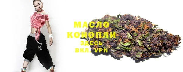 2c-b Баксан