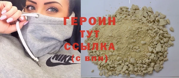 2c-b Баксан