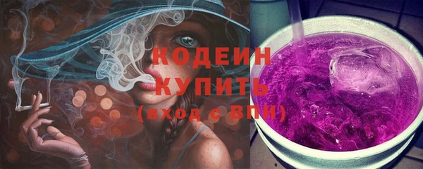 2c-b Баксан
