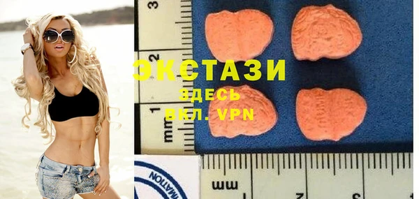 2c-b Баксан