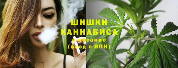 2c-b Баксан