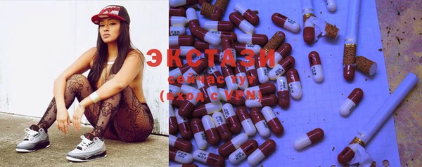 2c-b Баксан