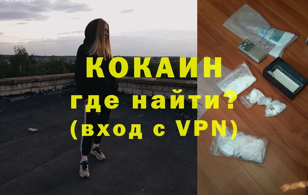 2c-b Баксан